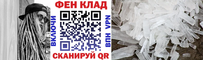 АМФ 97%  Солигалич 