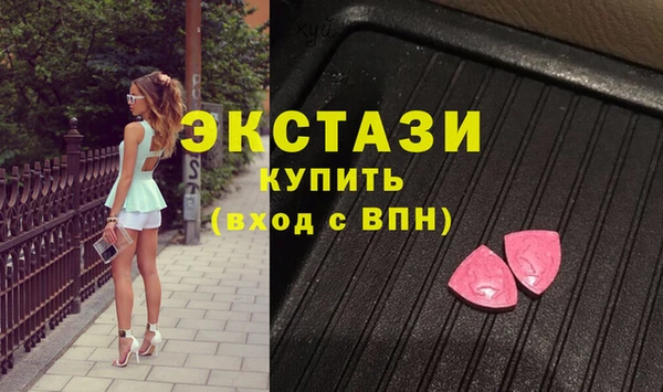 кокс Новозыбков