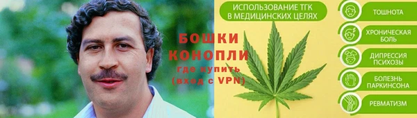 кокс Новозыбков