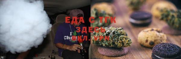 кокс Новозыбков