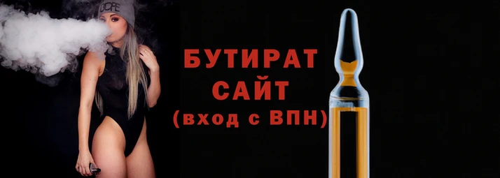 кокс Новозыбков