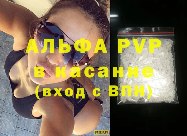 кокс Новозыбков
