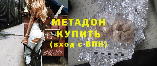кокс Новозыбков