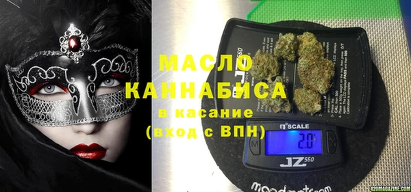кокс Новозыбков
