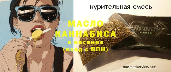 кокс Новозыбков