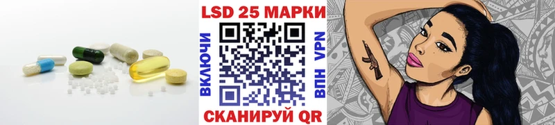KRAKEN зеркало  Солигалич  ЛСД экстази кислота 