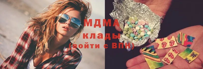 ссылка на мегу маркетплейс  Солигалич  MDMA кристаллы 